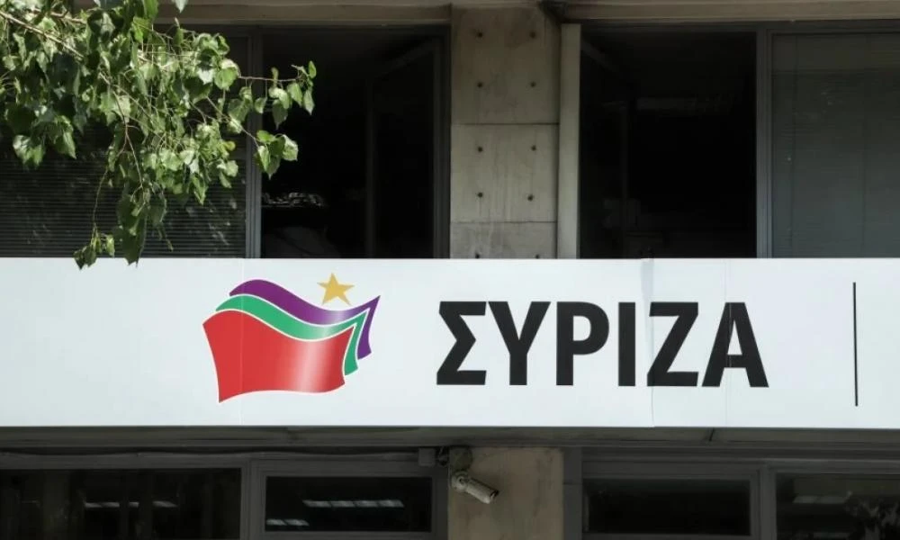 ΣΥΡΙΖΑ-ΠΣ: Συνεδριάζει το μεσημέρι για την εκλογή του νέου προέδρου